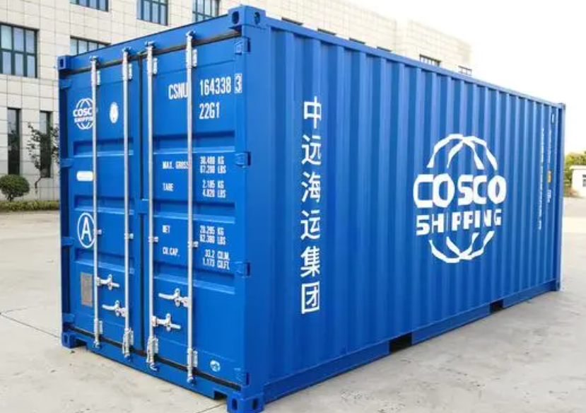 凌源20尺全新集装箱出售